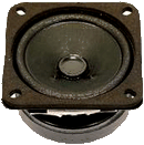 Beier Large Truck Speaker LS-8R-15W-67 - High Power Sound