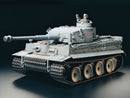 1/16 RC Tiger I DMD/ MF01 Accessory Full Option Tank Kit