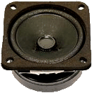 Beier Large Speaker LS-8R-15W-67